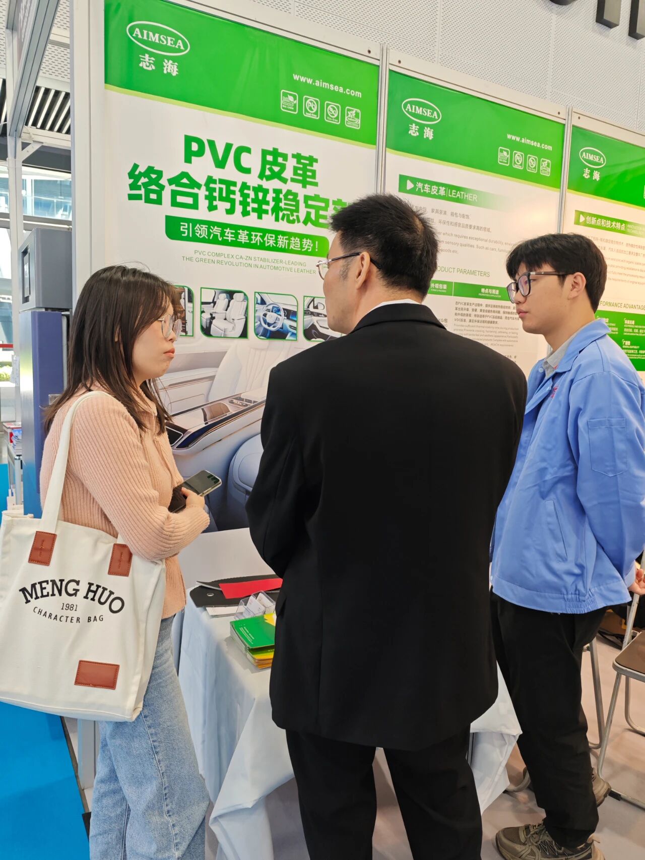 1767576300307146.jpg 微信图片_20260105092329.jpg