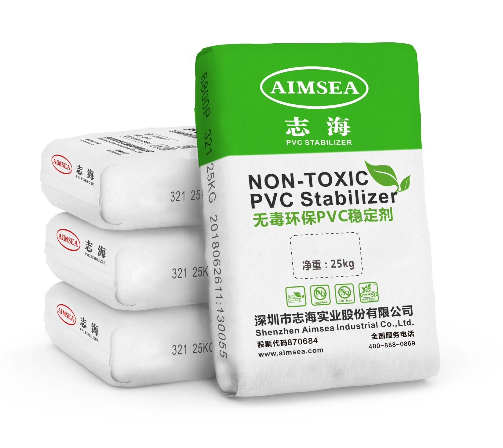 pvc heat stabilizer